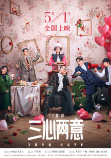 天天天干天天天操